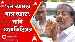 আদালতের নির্দেশ, আজ ফের জ্যোতিপ্রিয় মল্লিককে নিয়ে যাওয়া হল আলিপুর কমান্ড হাসপাতালে
