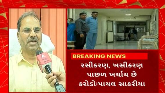 Surat News : સુરત શહેરમાં નથી અટકી રહ્યો શ્વાનનો આતંક, દોઢ વર્ષની બાળકી પર શ્વાનનો હુમલો