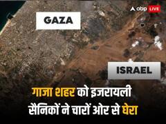 इजरायल ने गाजा शहर को घेरा, जंग के बीच अमेरिकी विदेश मंत्री एंटनी ब्लिंकन दूसरी बार करेंगे मध्य पूर्व का दौरा