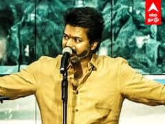 ரஜினிக்கு வெண்ணெய்..உதயநிதிக்கு சுண்ணாம்பு! விஜய் குட்டி ஸ்டோரி!