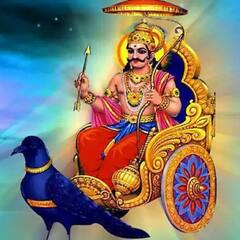 Astrology: চাকরি পেতে পারেন, অপ্রত্যাশিত অর্থলাভের সুযোগ; শনির অবস্থান পরিবর্তনে কপাল খুলবে কাদের ?