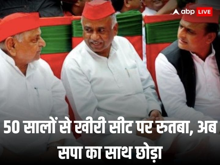 Lok Sabha Election 2024: 50 सालों से खीरी सीट पर रहा रवि वर्मा के परिवार का रुतबा, मां, पिता और खुद रहे सांसद, बेटी ने भी आजमाई थी किस्मत up politics ravi prakash verma resigned from samajwadi party may effect adverse on akhilesh yadav lakhimpur kheri seat Lok Sabha Election 2024: 50 सालों से खीरी सीट पर रहा रवि वर्मा के परिवार का रुतबा, मां, पिता और खुद रहे सांसद, बेटी ने भी आजमाई थी किस्मत