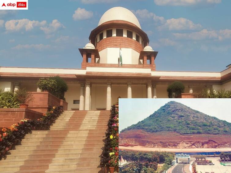 ap news supreme court rejects petition on rushikonda construction visakhapatnam news AP News Telugu: రుషికొండలో నిర్మాణాలపై పిటిషన్ కొట్టేసిన సుప్రీంకోర్టు - రాజకీయ కారణాలతో వేసినట్లుందని ఆగ్రహం