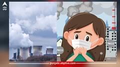 Pollution Effect On Kids: ਪ੍ਰਦੂਸ਼ਿਤ ਹਵਾ ਬੱਚਿਆਂ ਦੀ ਸਿਹਤ ਲਈ ਵੱਡਾ ਖਤਰਾ