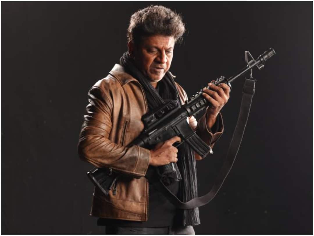 Ghost Review Shiva Rajkumar MS Srinivas Ghost 2023 Telugu Review Rating ...