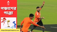 ইডেনে সামনে শক্তিশালী প্রতিপক্ষ, কেমন হবে ভারতের প্রথম একাদশ?