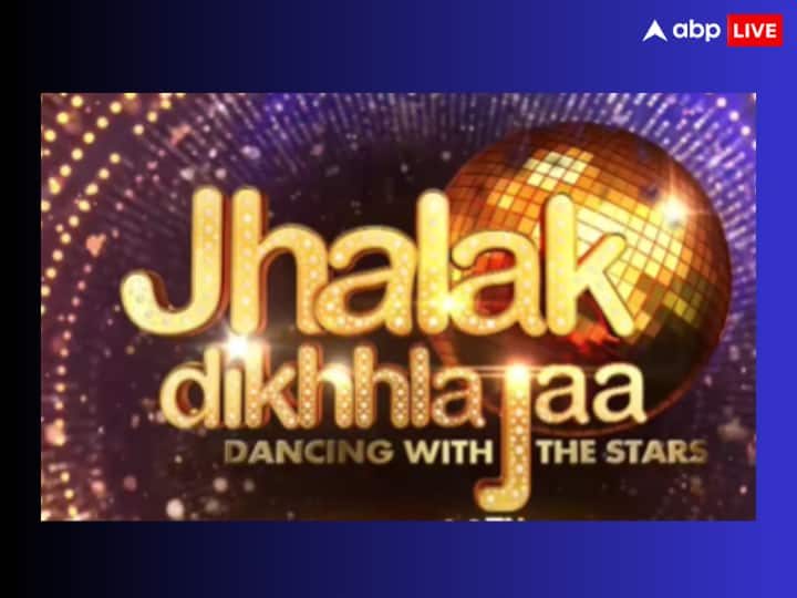 Jhalak Dikhhla Jaa 11 celebrity contestants to when and where to watch know about everything dance reality shows Jhalak Dikhhla Jaa 11 इस तारीख से छोटे पर्दे पर धमाल मचाने को तैयार, जानें कब और कहां देखें ये डांस रियलिटी शो