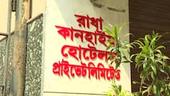 ED Raid:  রেশন দুর্নীতির তদন্তে আজ কলকাতা-সহ একাধিক ঠিকানায় ED-র  হানা