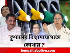 'মমতার মুখোমুখি বসাতে হবে..' শুভেন্দু ইস্যুতে পাল্টা সজল