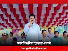 'এই চেয়ার চিরকালের জন্য নয়...', জনপ্রতিনিধিদের কর্তব্য মনে করালেন তৃণমূল নেতা