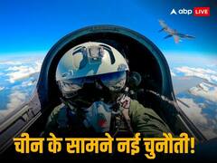 चीन में बूढ़ी होती आबादी का दिखने लगा असर, सेना में हो गई पायलटों की कमी, ड्रैगन हुआ परेशान!