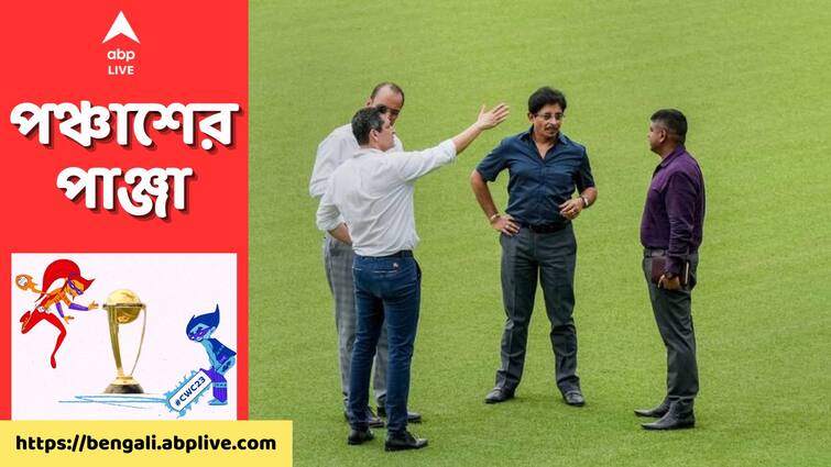 Kolkata Police again summons CAB President Snehashis Ganguly over IND vs SA ticket black marketing ODI World Cup 2023: চিঠির পরেও অনুপস্থিত প্রতিনিধিরা, ফের সিএবি সভাপতি স্নেহাশিসকে নোটিস কলকাতা পুলিশের