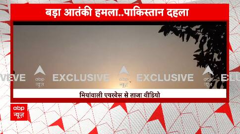 Pakistan Attack: Tehreek-e-Jihad carries out major operation on Air Force Base, 3 militants killed