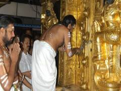 பக்தர்களே தயாரா? வரும் 16-ஆம் தேதி சபரிமலை ஐயப்பன் கோயில் நடை திறப்பு: நிகழ்ச்சி நிரல் என்ன?