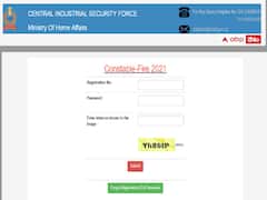 సీఐఎస్‌ఎఫ్‌లో కానిసేబుల్ (ఫైర్) రాతపరీక్ష ఫలితాలు విడుదల, ఇలా చూసుకోండి