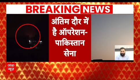 Pakistan Air Force Attack: Mianwali's Airbase attacked by 'Suicide Bombers' , 3 Aircraft damaged