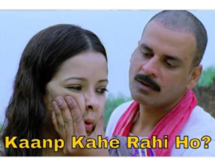 पहले प्रदूषण की मार, फिर भूकंप के तेज झटके, दिल्ली वालों ने सोशल मीडिया पर कर दी मीम्स की बौछार, आप भी देखें Nepal Earthquake and Delhi Air Pollution makes delhi people in trauma watch viral memes Earthquake Today पहले प्रदूषण की मार, फिर भूकंप के तेज झटके, दिल्ली वालों ने सोशल मीडिया पर कर दी मीम्स की बौछार, आप भी देखें