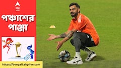 Ind vs SA: ইডেনে রবিবার মহারণ, রোহিতের টিম ইন্ডিয়া, নাকি দক্ষিণ আফ্রিকা, শেষ হাসি কার?