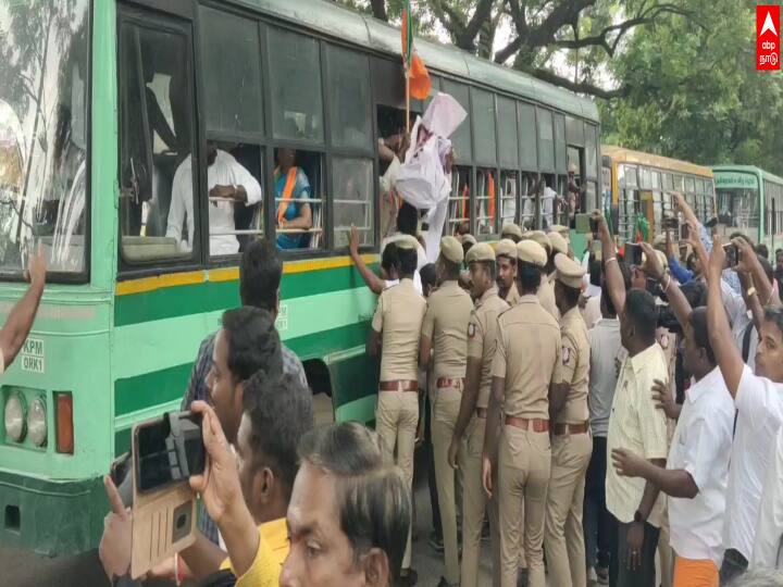  திமுக சட்டமன்ற உறுப்பினர் வீட்டின் முற்றுகிட முயன்ற பாஜகவினர் கைது செய்யப்பட்ட காட்சி