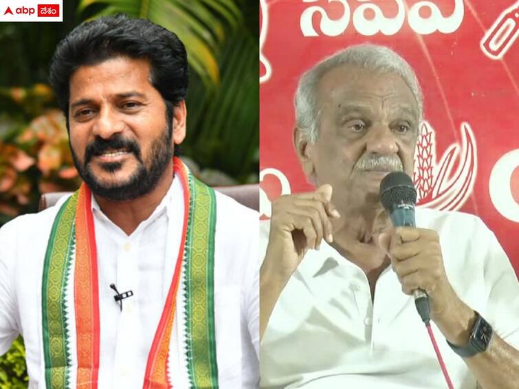 cpi alliance confirmed with congress in telangana CPI Alliance with congress: కాంగ్రెస్ తో సీపీఐ పొత్తు ఖరారు - ఆ సీటుతో పాటు మరో ఆఫర్