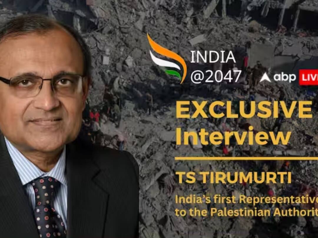 TS Tirumurti - Abp Exclusive : ”இஸ்ரேல்-ஹமாஸ் போரை தாண்டியும் பாலஸ்தீனியர்களின் கோரிக்கை நீடிக்கும்” - டி.எஸ். திருமூர்த்தி பிரத்யேக பேட்டி