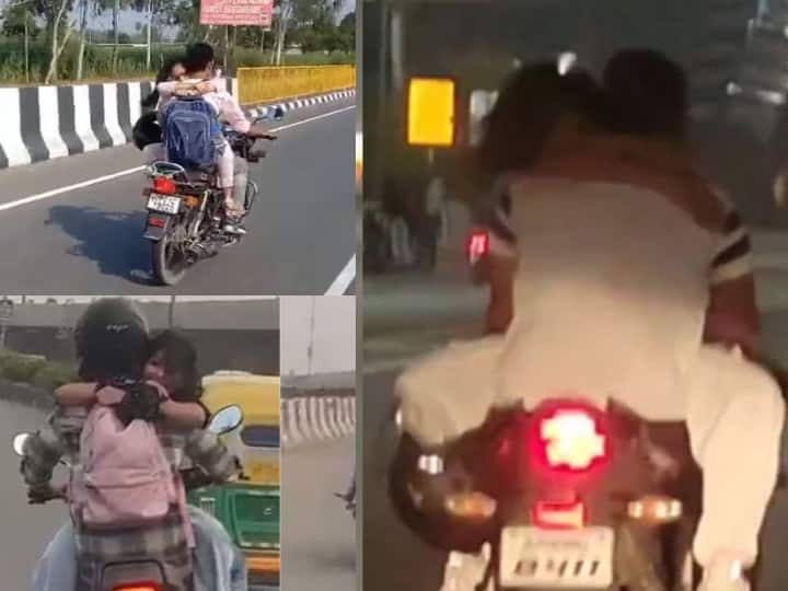 Couple Romance Photos: सोशल मीडिया पर हाल के समय में कई ऐसी तस्वीरें और वीडियोज वायरल हुए हैं, जिनमें कपल बाइक पर रोमांस करते नजर आए हैं.