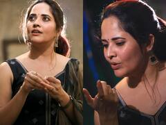 Anasuya bharadwaj: బ్లాక్ డ్రెస్ లో అనసూయ మెస్మరైజింగ్ లుక్స్