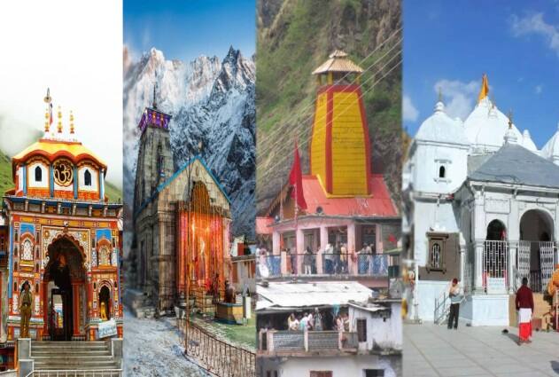 Badrinath and Kedardham will be closed on this day, more than 20 thousand pilgrims reach Chardham every day Char Dham Yatra 2023: બદ્રીનાથ અને કેદારધામના આ દિવસે કપાટ થશે બંધ, દરરોજ 20હજારથી વધુ યાત્રી ચારધામ પહોંચ્યાં