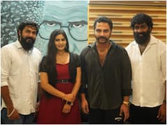 Vishwak Sen - TheraChaapa First Look : 'తెరచాప' ఫస్ట్ లుక్ విడుదల చేసిన విశ్వక్ సేన్