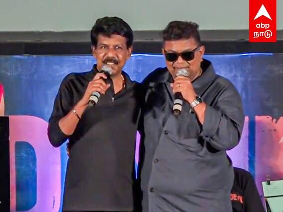 Devil Audio Launch : கலாய்த்து தள்ளிய பாலா நெஞ்சில் முத்தமிட்ட மிஷ்கின்