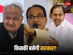 5 राज्यों के चुनावी रण में किसे कितनी सीटें, क्या रहेगा वोट शेयर... सर्वे में हुआ खुलासा