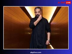 कमल हासन का कारनामा, 1 फिल्म में निभा चुके हैं 10 किरदार, क्या आपको पता है मूवी का नाम?