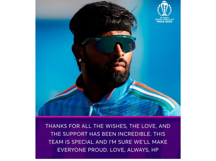 Hardik Pandyas Emotional Message After Getting Ruled Out Of ICC Cricket World Cup 2023 Hardik Pandya: ఈ నిజాన్ని జీర్ణించుకోలేకపోతున్న,  హార్దిక్‌ పాండ్యా భావోద్వేగ ట్వీట్‌