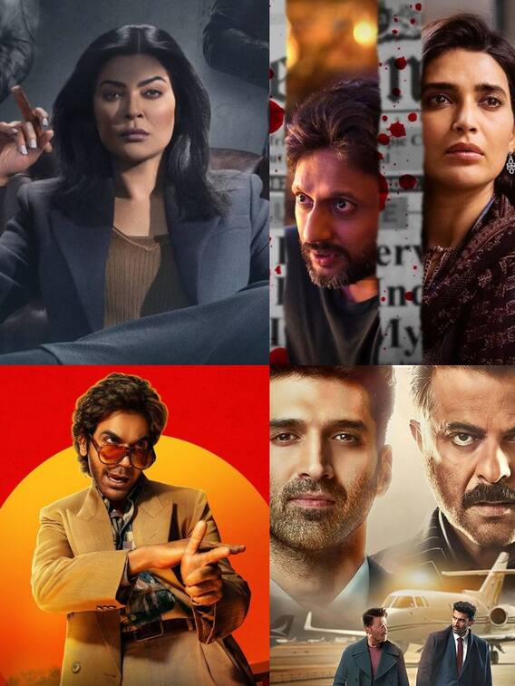 दिल दहला देंगी ओटीटी की ये क्राइम थ्रिलर सीरीज