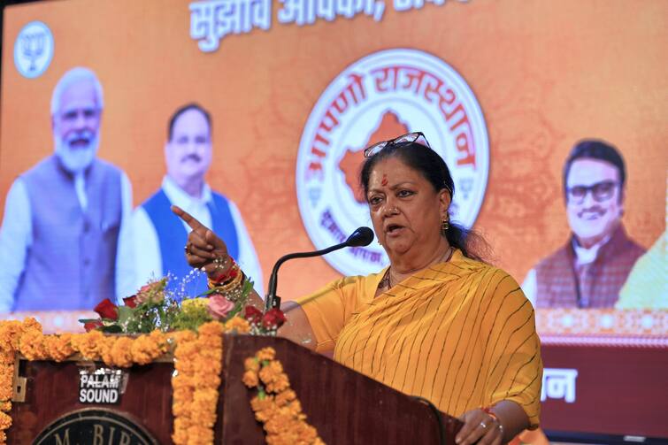 Rajasthan Election 2023 Vasundhara Raje BJP Congress Pralhad Joshi nomination 'Not Going Anywhere': Vasundhara Raje On 'Retirement' Remark As She Files Nomination For Rajasthan Polls