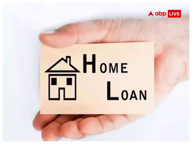 Home Loan: घर खरीदने की जरूरत को सस्ती ब्याज दरों की मदद से ऐसे करें पूरा, काम आएंगे ये टिप्स