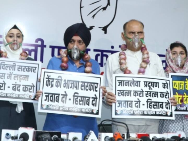 Delhi Air Pollution AQI Arvinder Singh Lovely attacked center said BJP responsible for suffocating pollution inflation Delhi Air Pollution: कांग्रेस ने केंद्र पर बोला हमला, कहा- 'दमघोंटू प्रदूषण, महंगाई के लिए बीजेपी जिम्मेदार' 