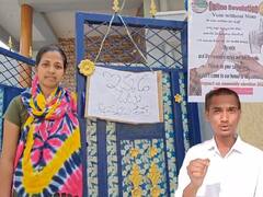 ఇచ్చట ఓట్లు అమ్మబడవు