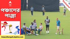 রোহিতের অশ্বমেধের ঘোড়া থামাতে ইডেনে দক্ষিণ আফ্রিকার প্র্যাক্টিসে হাজির কিংবদন্তি