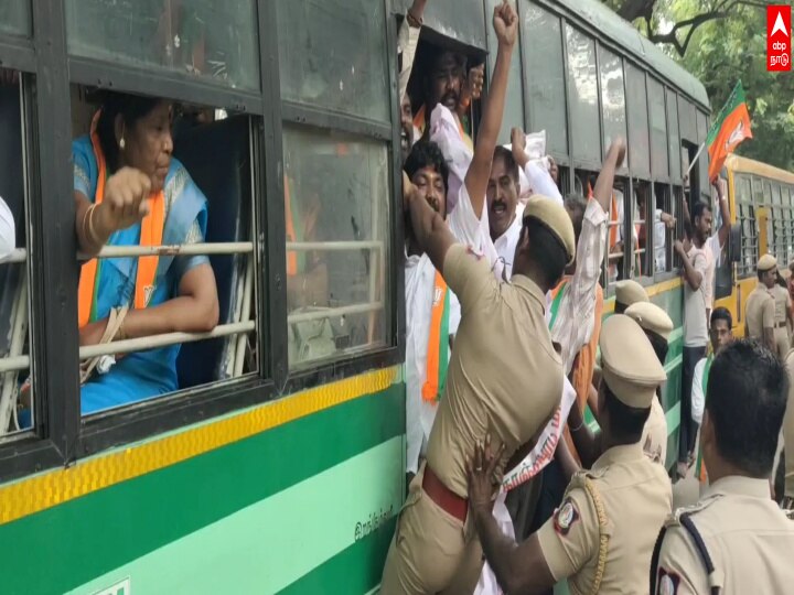 பிரதமரை  ஒருமையில் விமர்சித்த எம்எல்ஏ..வீட்டை முற்றுகையிட  முயன்ற பாஜகவினர் - குண்டு கட்டாக தூக்கி சென்ற போலீஸ்