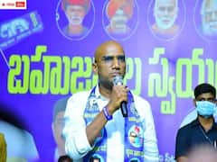 బీఎస్పీ అభ్యర్థుల మూడో జాబితా రిలీజ్ - 25 మందికి చోటు