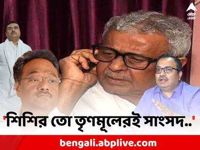 Sisir Adhikari is an TMC MP and ruling party is raising such complaints out of fear , claims Samik Bhattacharya Sisir Adhikari: শিশির অধিকারী তো তৃণমূলেরই সাংসদ.., কুণালের সম্পত্তি-খোঁচা-র জবাব শমীকের