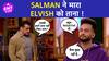 Bigg Boss 17 | Salman Khan ने मारा Weekend Ka Vaar पर Elvish Yadav को ताना !