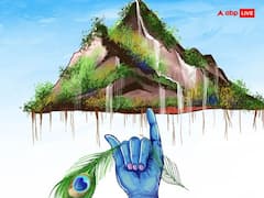 Govardhan Puja 2023: गोवर्धन पूजा कब ? शुभ मुहूर्त के साथ जानें पूजा विधि और महत्व