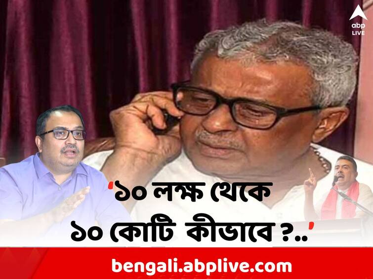 Kunal On Sisir Suvendu: After Suvendu Adhikari, this time Kunal Ghosh has raised questions about Sisir Adhikari s property Kunal On Sisir:থেমে নেই শুভেন্দুতেই, শিশির অধিকারীর সম্পত্তি নিয়ে এবার প্রশ্ন কুণালের