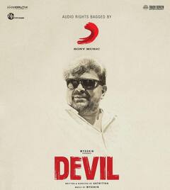 இயக்குநர் டூ இசையமைப்பாளர்..புது அவதாரம் எடுத்த மிஷ்கின்!