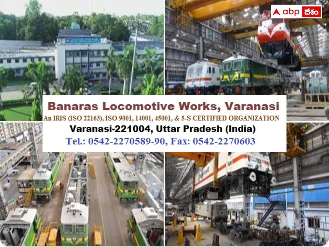 BLW: బనారస్ లోకోమోటివ్ వర్క్స్లో 374 అప్రెంటిస్ పోస్టులు - టెన్త్, డిప్లొమా అర్హతలు Banaras Locomotive Works, Varanasi (UP) Online Application For 46th Batch BLW Act Apprenticeship-2022-23 BLW: బనారస్ లోకోమోటివ్ వర్క్స్లో 374 అప్రెంటిస్ పోస్టులు - టెన్త్, డిప్లొమా అర్హతలు