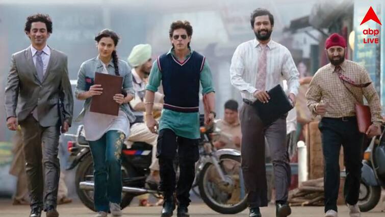 Four more teasers of Shah Rukh Khan-starrer Dunki passed by CBFC; 3 of them passed with a U/A certificate Dunki: 'ডাঙ্কি'র আরও চারটি টিজার ছাড়পত্র পেল সেন্সরবোর্ডের, তিনটি টিজার পেল U/A সার্টিফিকেট