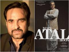 60 दिनों तक सिर्फ खाई खिचड़ी, पूर्व पीएम अटल बिहारी बाजपेयी के किरदार में ढलने के लिए पंकज त्रिपाठी ने की थी खास तैयारी