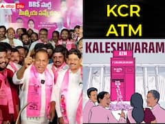 ఎన్నికల్లో గెలుపే లక్ష్యంగా ప్రచారం- మీమ్స్, రీల్స్, వీడియోలతో నేతల హడావుడి